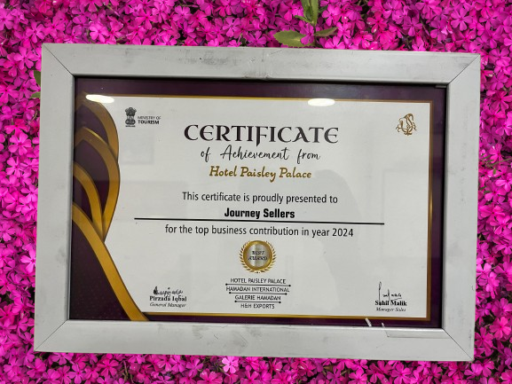 Certificate of Achievement 