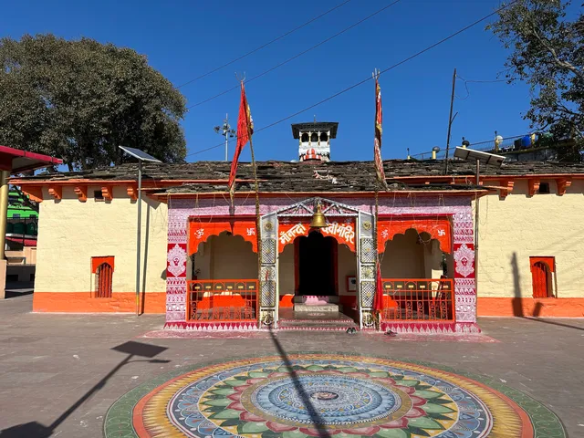 Day 3: Nainital to Kausani via Almora – Enroute Scenic Drive Day 3: Nainital to Kausani via Almora – Enroute Scenic Drive