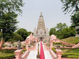Day 1: Arrival at Bodhgaya Day 1: Arrival at Bodhgaya
